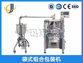 袋裝醬料組合包裝機(jī)